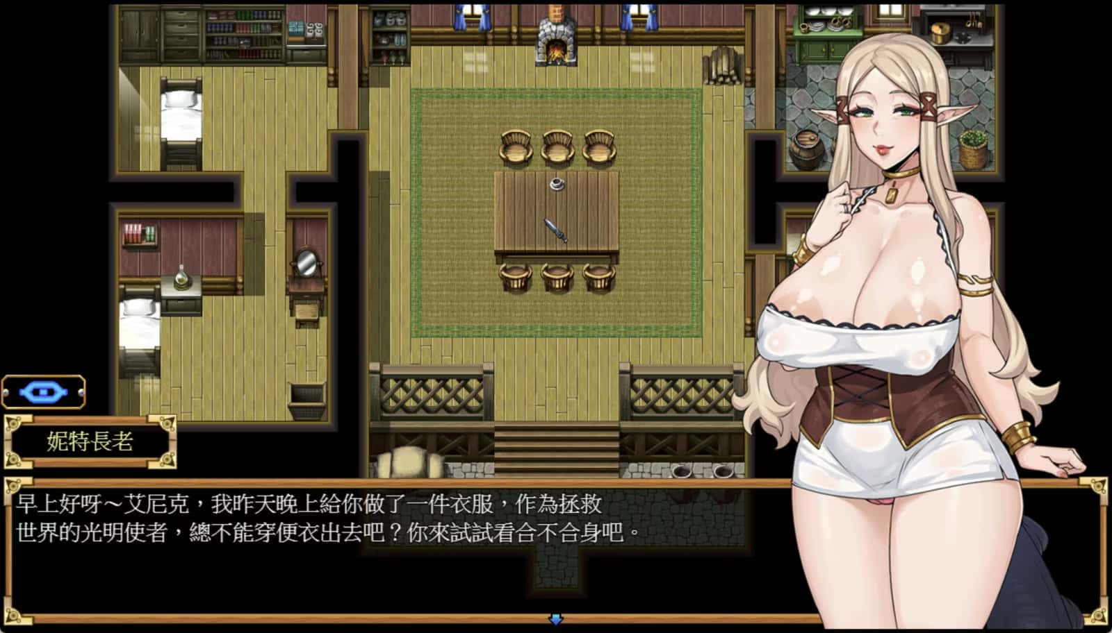 视觉数据2